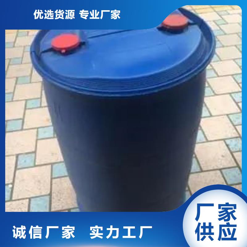 苯甲酰氯匠心品质