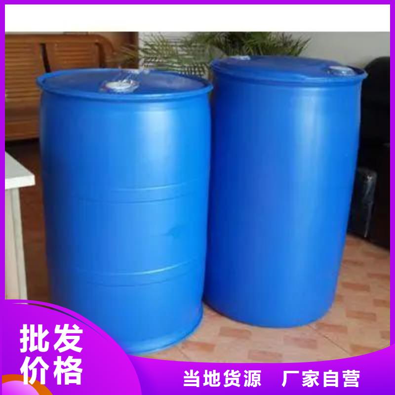 供应批发苯甲酰氯-好评