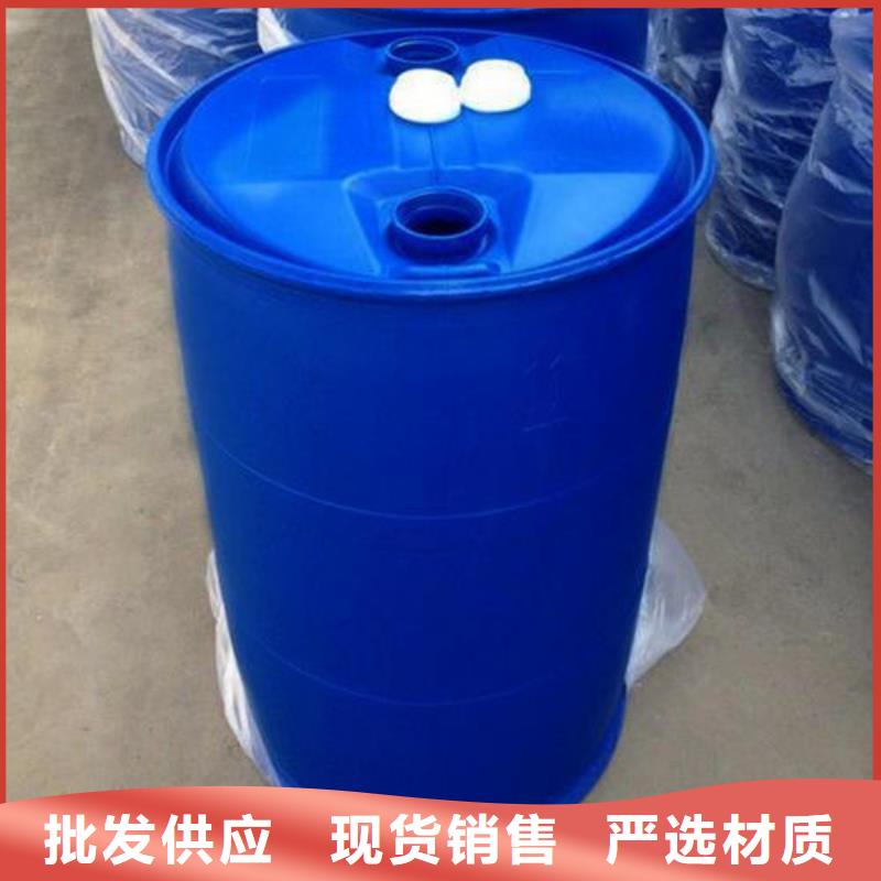 苯甲酰氯正规厂家