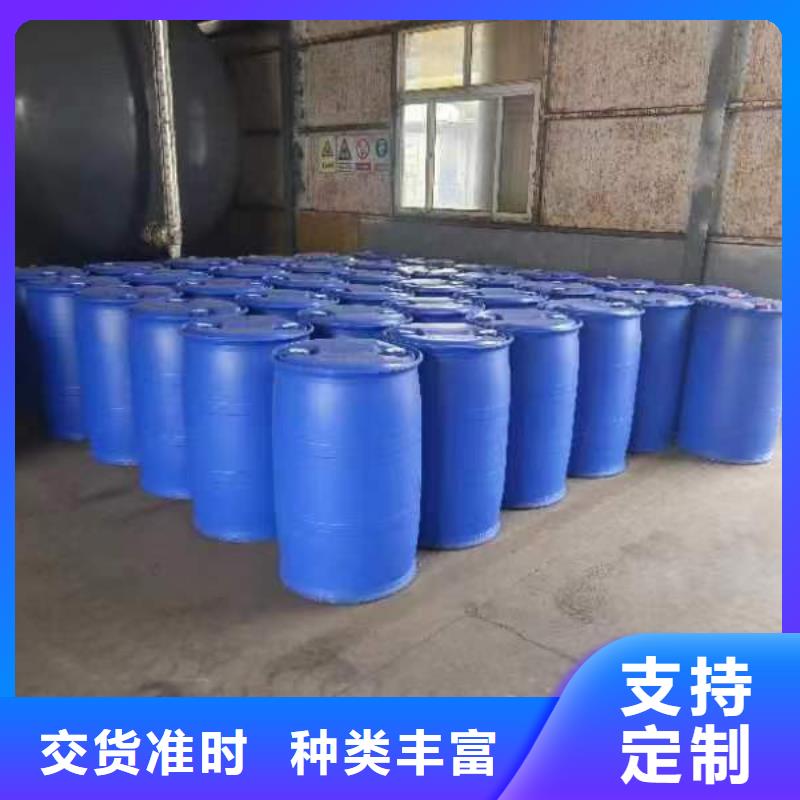 苯甲酰氯匠心品质