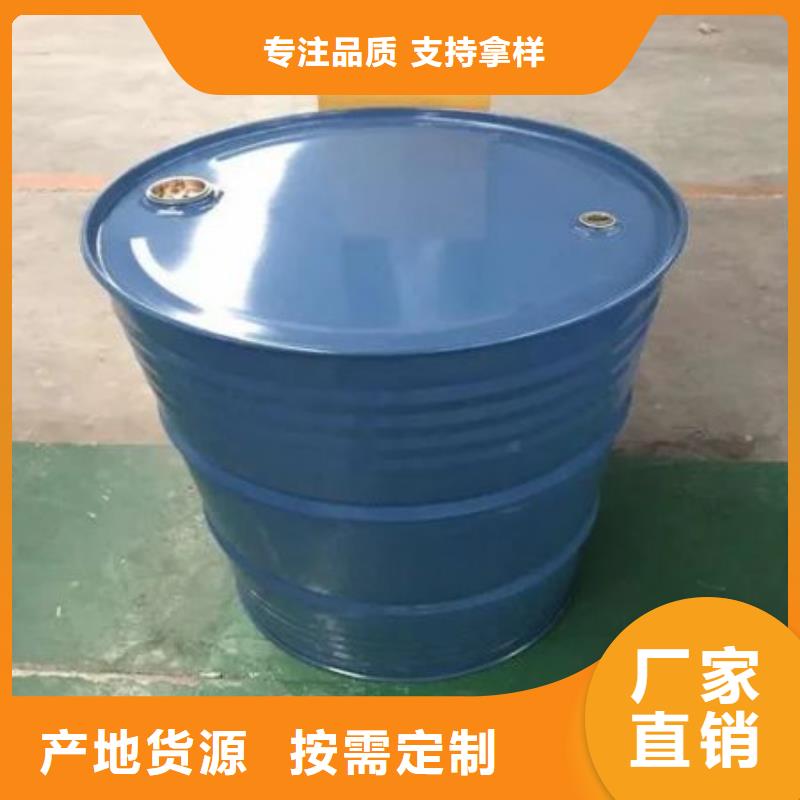 供应批发四甲基乙二胺-省钱