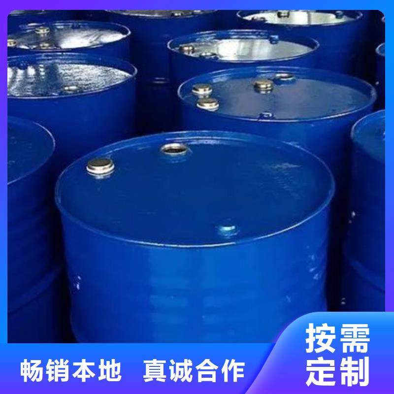 供应批发四甲基乙二胺-省钱