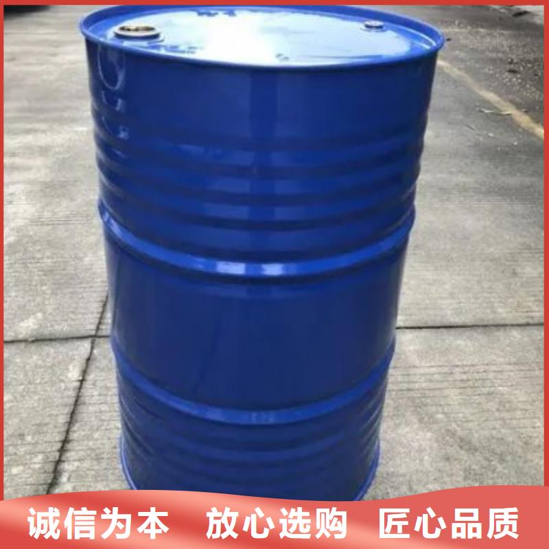 供应批发四甲基乙二胺-省钱