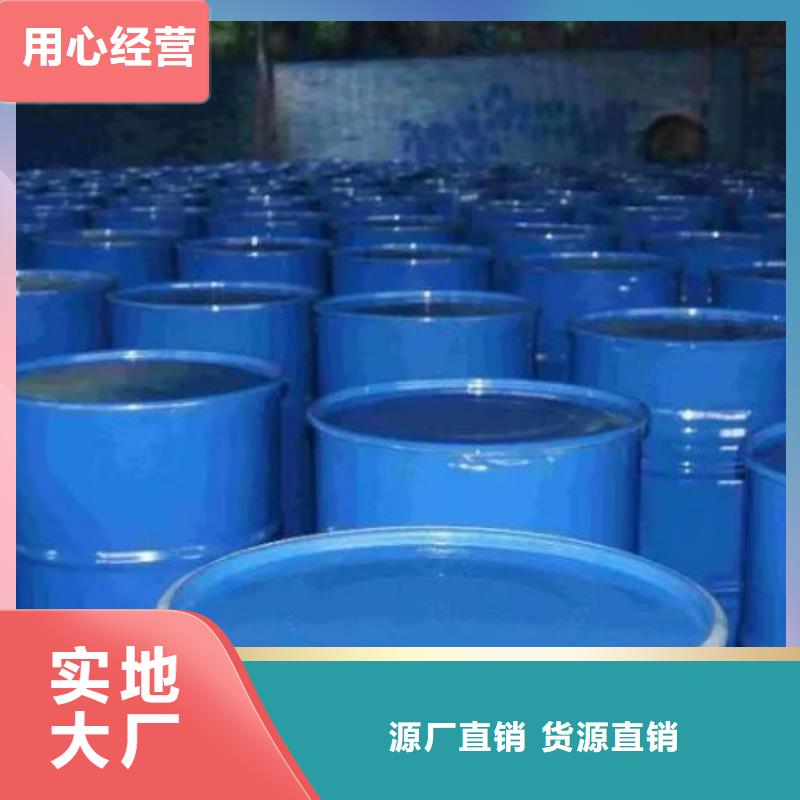 质优价廉的四甲基乙二胺生产厂家