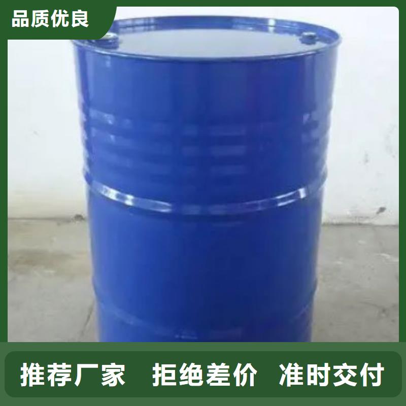 质优价廉的四甲基乙二胺生产厂家