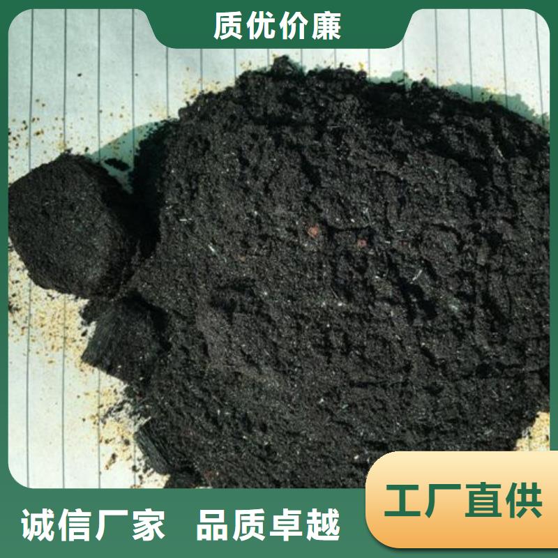三氯化铁电话报价