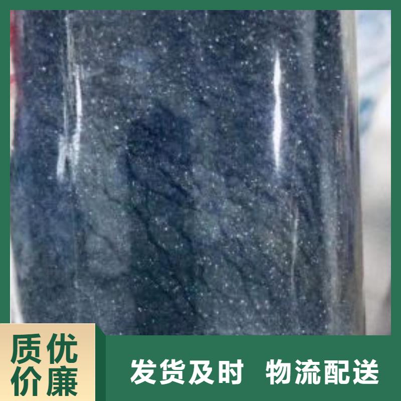 #无水三氯化铁#-品牌厂家