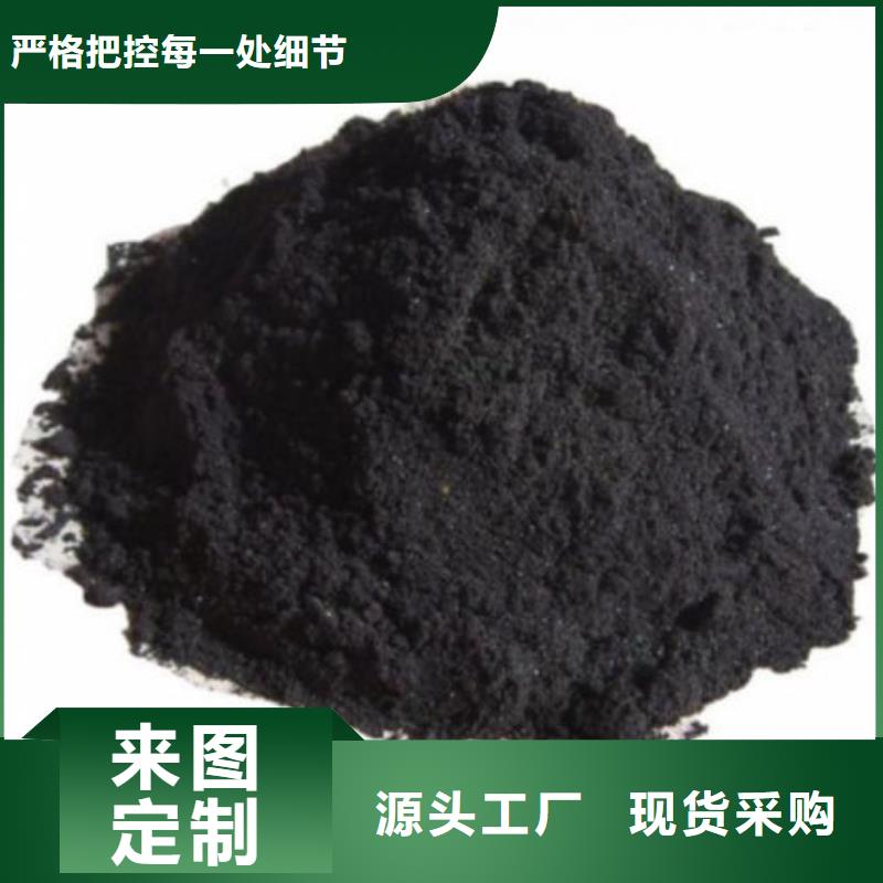 无水三氯化铁供应商求