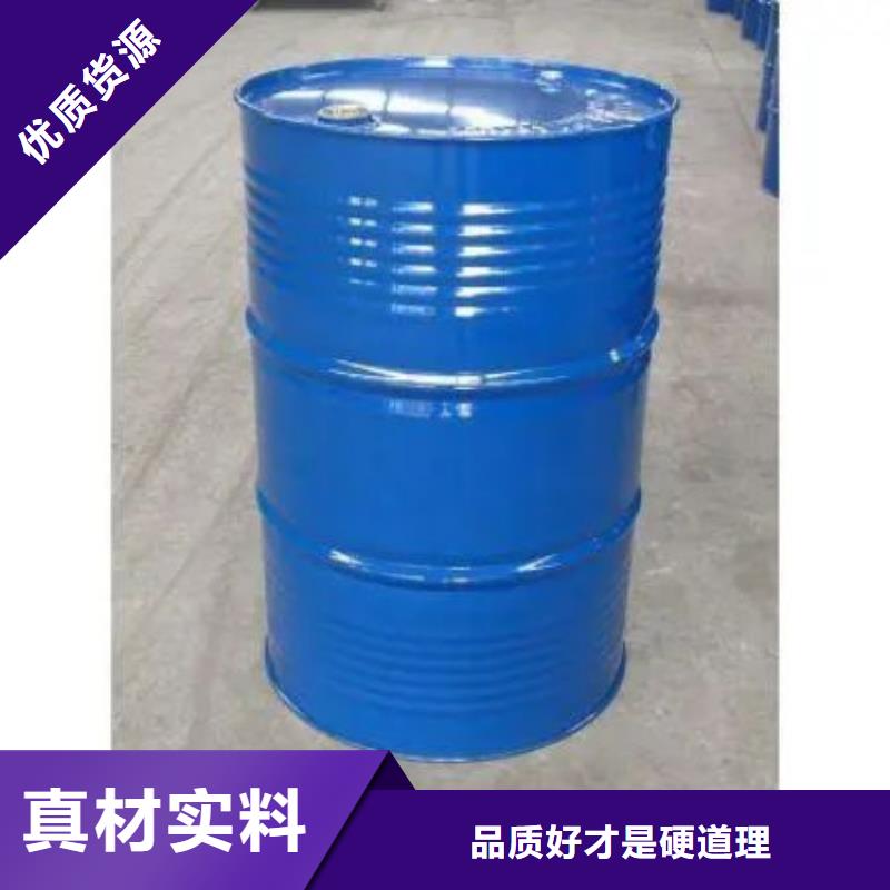 四氢呋喃-值得信赖