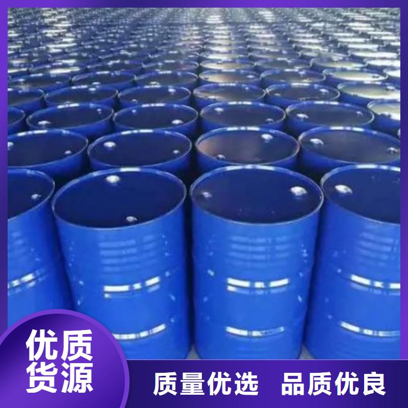 四氢呋喃_多年制造经验