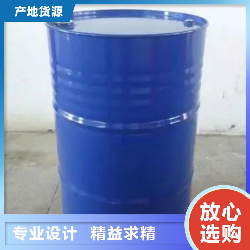 四氢呋喃_多年制造经验