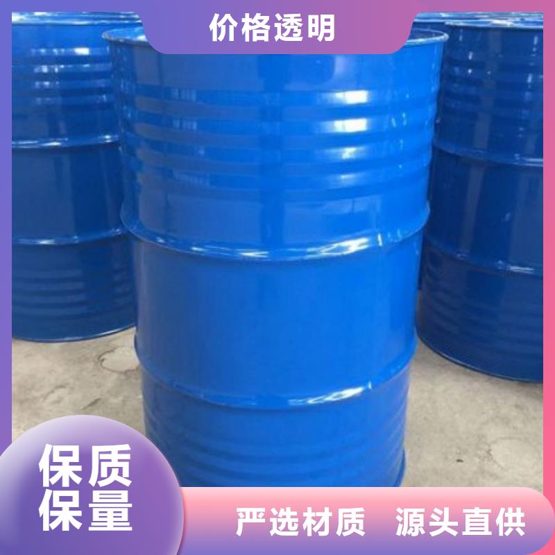 四氢呋喃厂家-生产销售一体