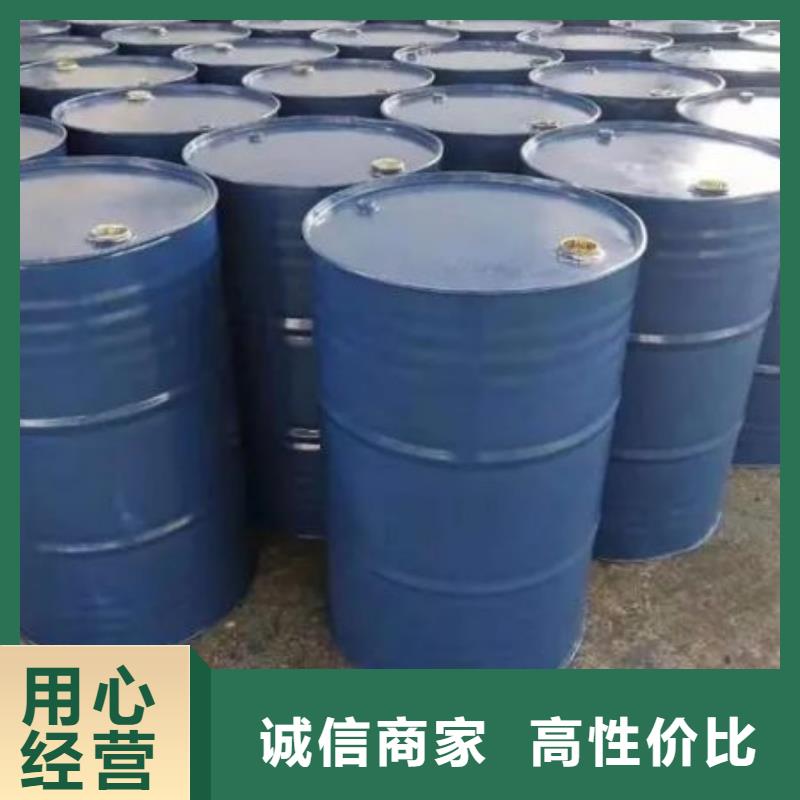 四氢呋喃-值得信赖