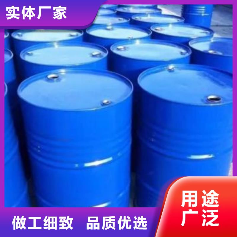 四氢呋喃_多年制造经验