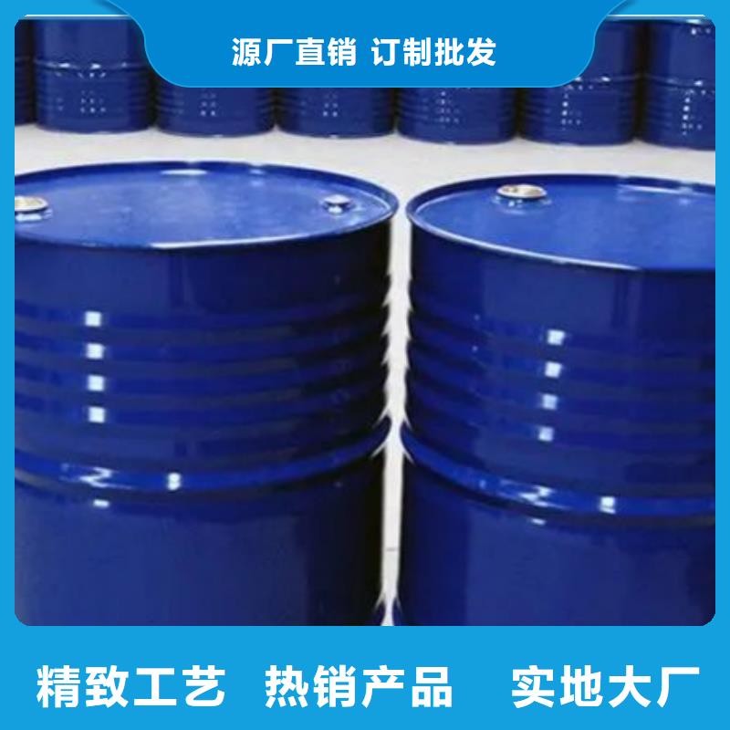 四氢呋喃厂家-生产销售一体
