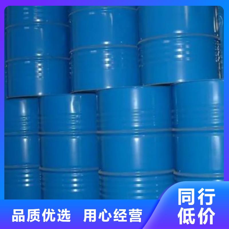 四氢呋喃厂家-生产销售一体