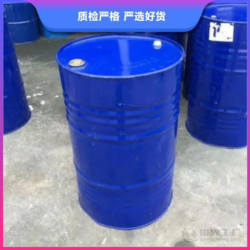 四氢呋喃-值得信赖