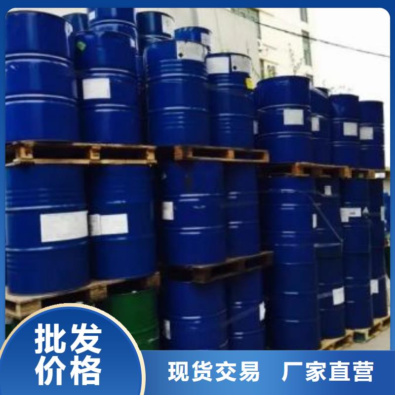 四氢呋喃-值得信赖