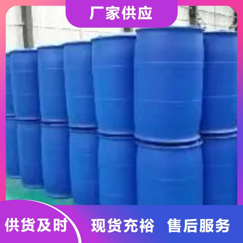 2,4二氟苯胺定制工厂