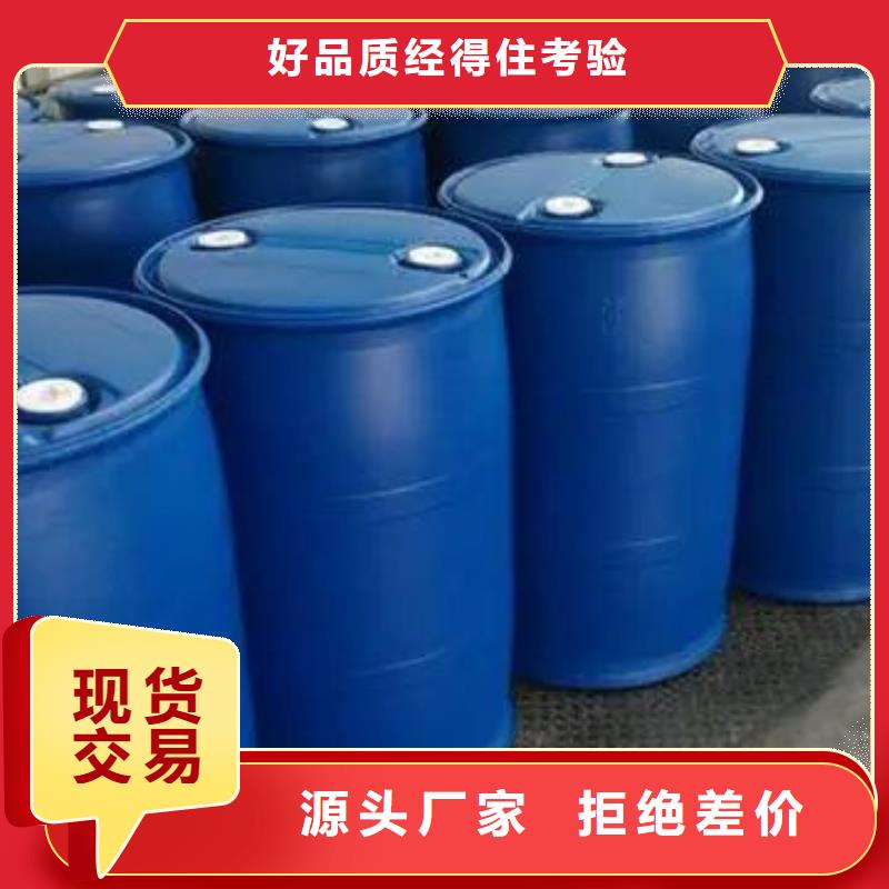 质优价廉的2,4二氟苯胺基地