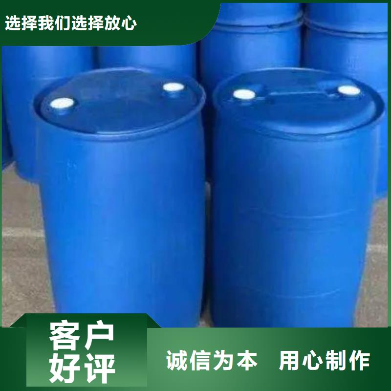 质优价廉的2,4二氟苯胺基地