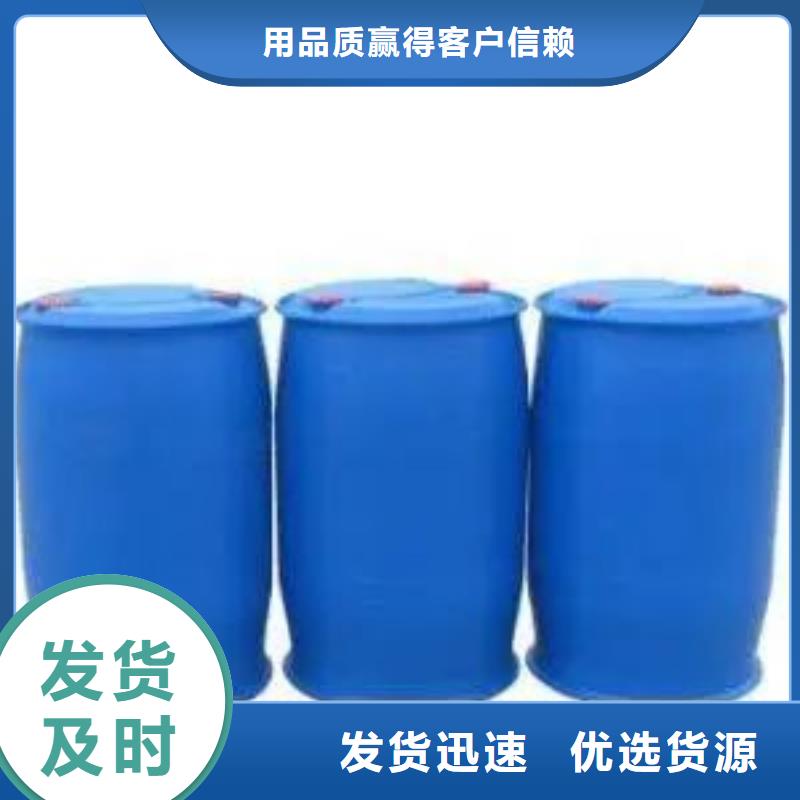 2.4二氟苯胺源头厂商