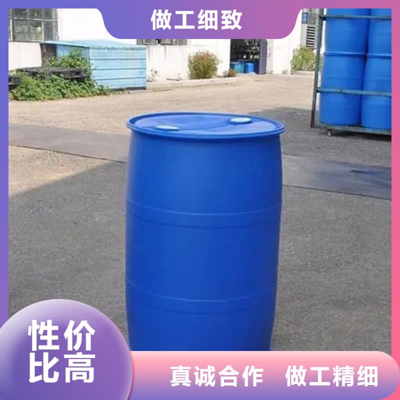 销售二氟苯胺_实力厂家