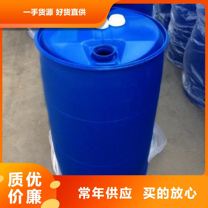 2,4二氟苯胺、2,4二氟苯胺生产厂家-值得信赖