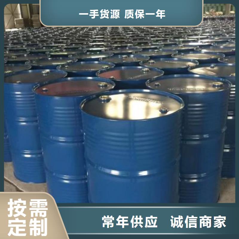 均三甲苯定做价格
