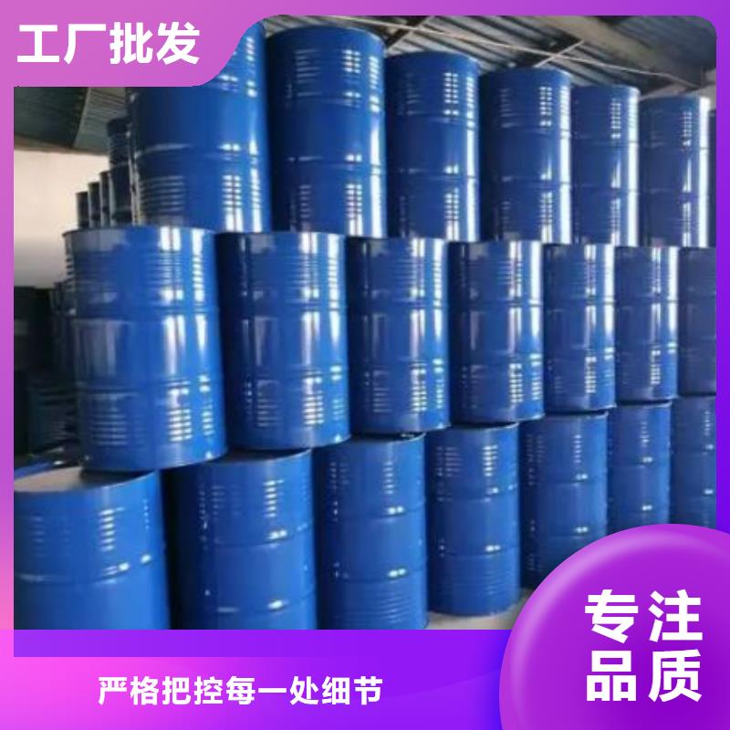 销售均三甲苯_优质厂家