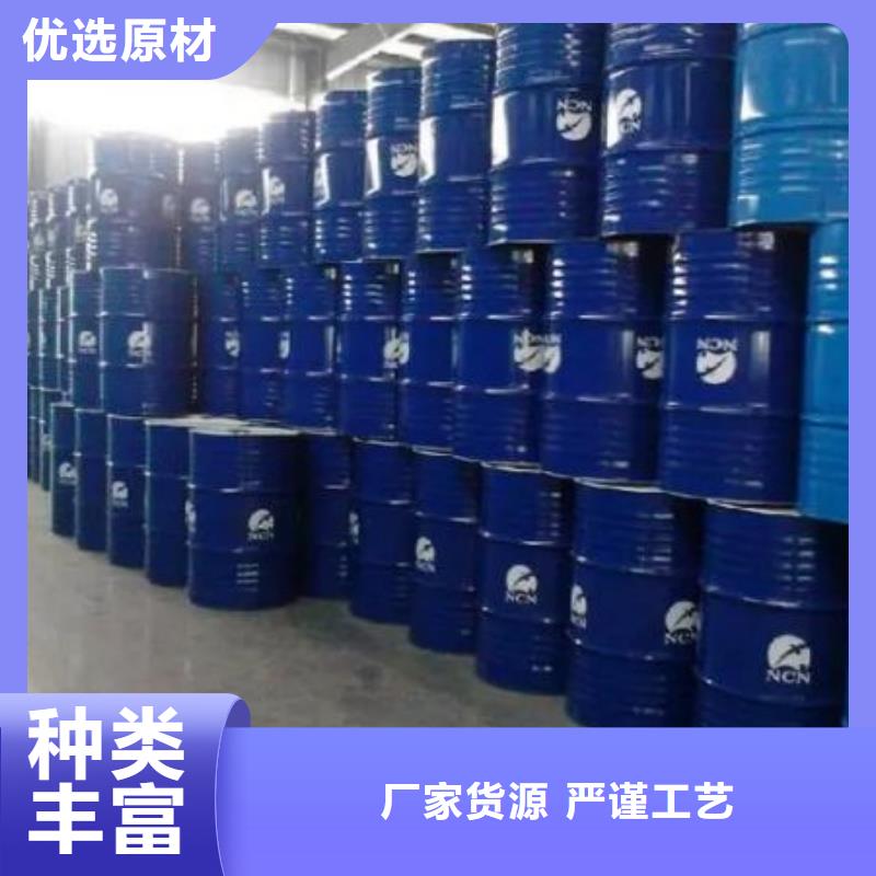 均三甲苯优选厂商