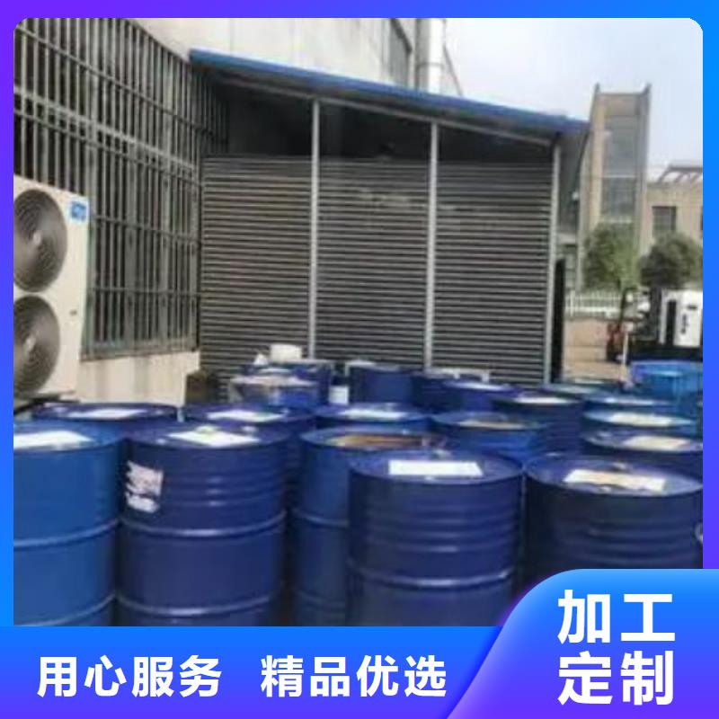 销售均三甲苯_优质厂家