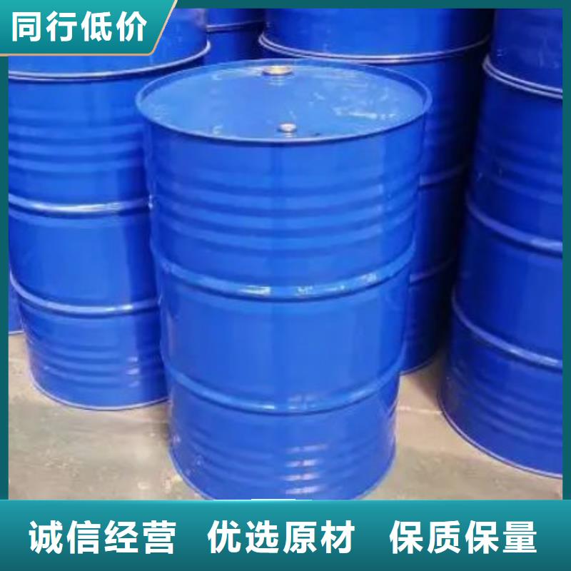均三甲苯定做价格