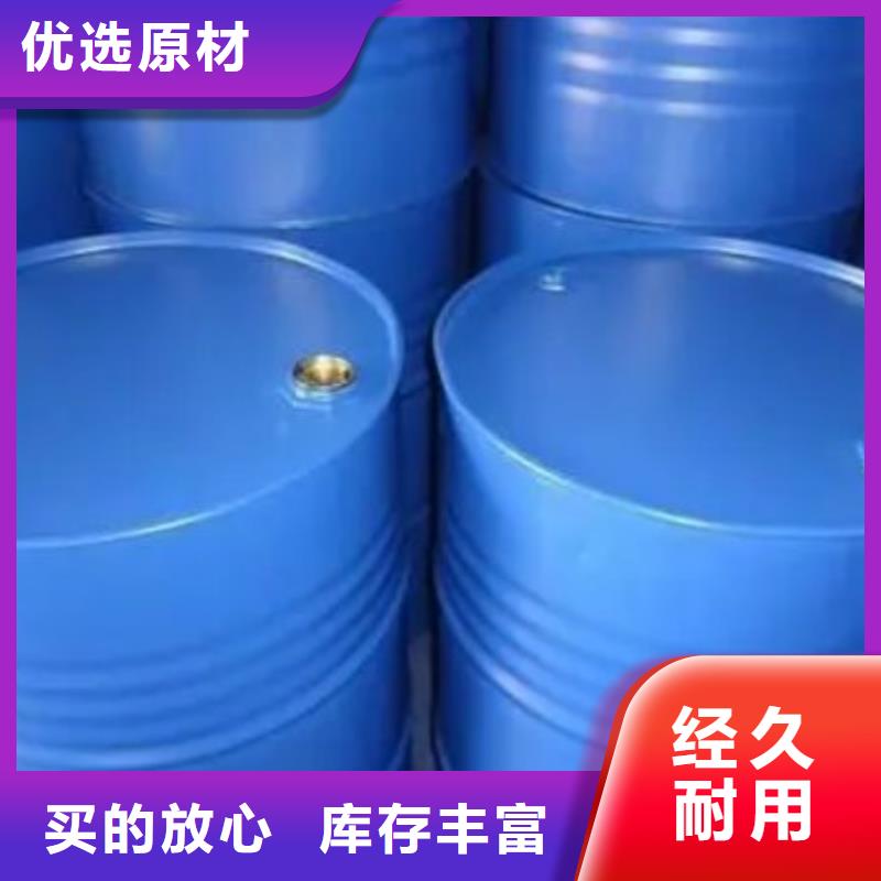 均三甲苯定做价格
