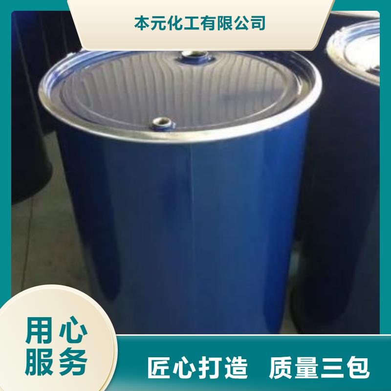 均三甲苯优选厂商