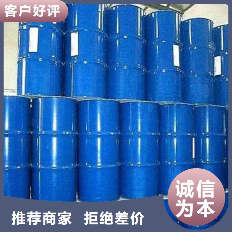 当地均三甲苯生产厂商