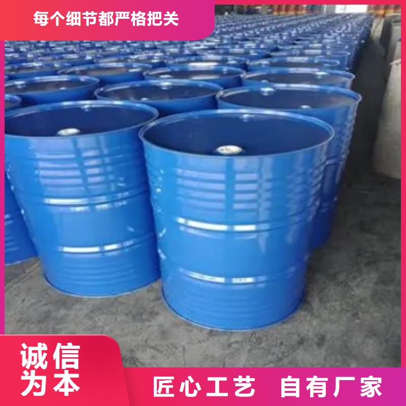 省心：均三甲苯厂家