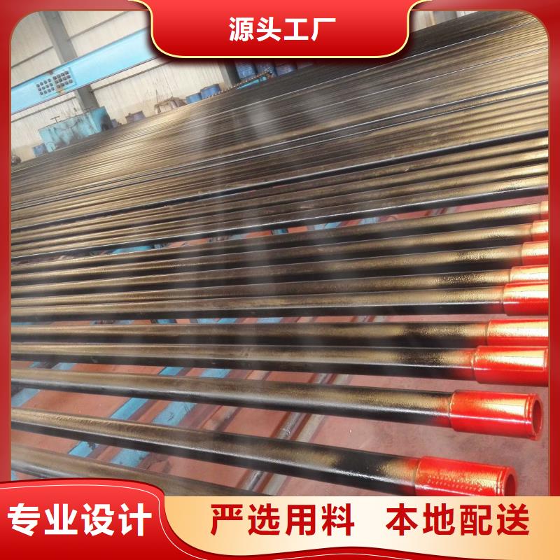 【石油套管钻杆特殊扣源厂供货】隆凯来L80-13Cr