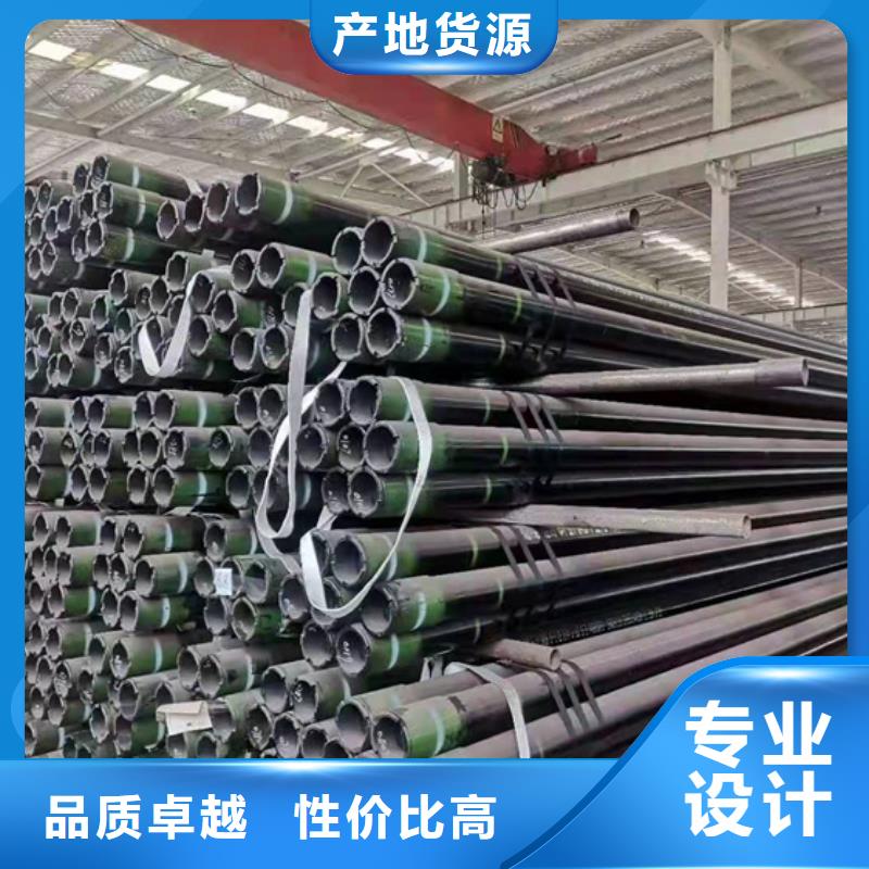 【石油套管钻杆特殊扣源厂供货】隆凯来L80-13Cr