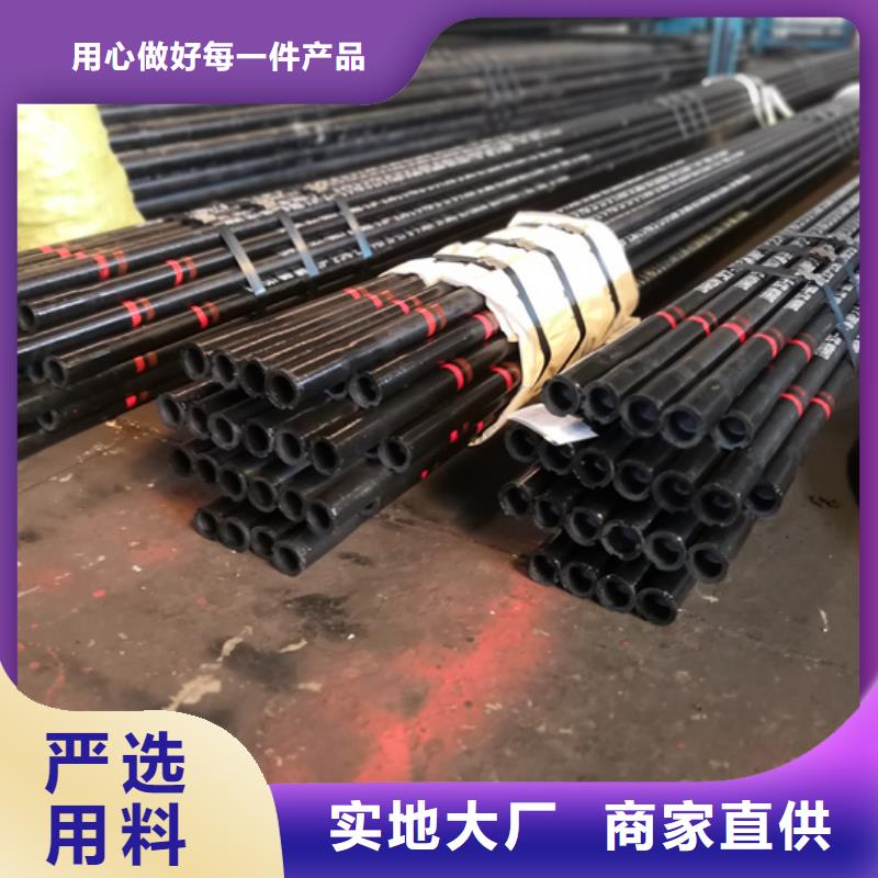 性价比高的HYD511石油套管经销商