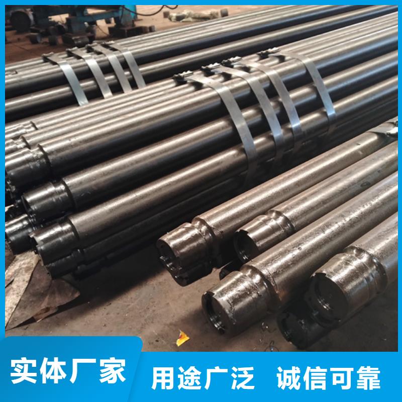 【石油套管钻杆特殊扣源厂供货】隆凯来L80-13Cr