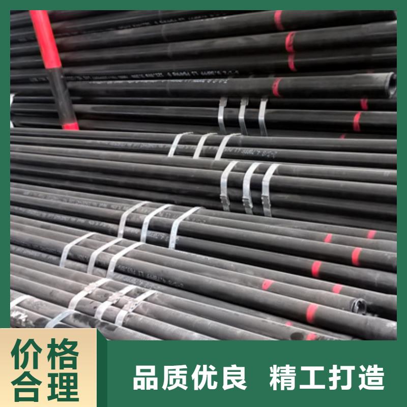 【石油套管】超级13Cr圆钢大量现货供应-市场覆盖|西秀|平坝|黔西南|六盘水|贵阳|遵义-通金宝