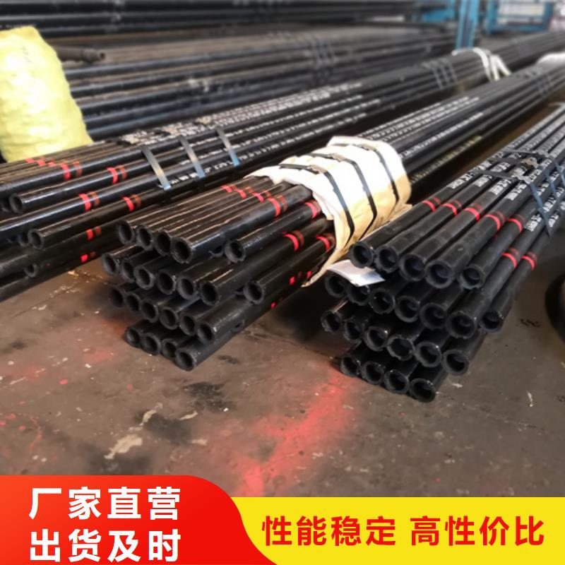 【石油套管】超级13Cr圆钢大量现货供应-市场覆盖|西秀|平坝|黔西南|六盘水|贵阳|遵义-通金宝