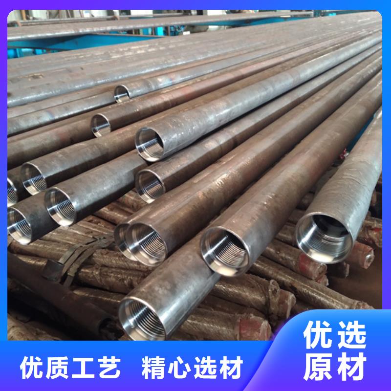 【石油套管钻杆特殊扣源厂供货】隆凯来L80-13Cr
