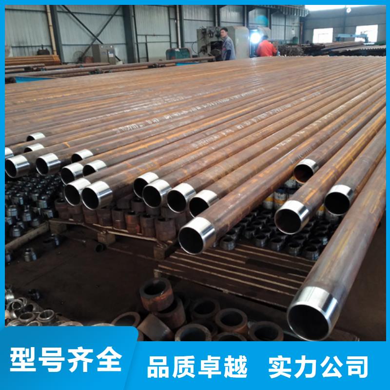 性价比高的HYD511石油套管经销商