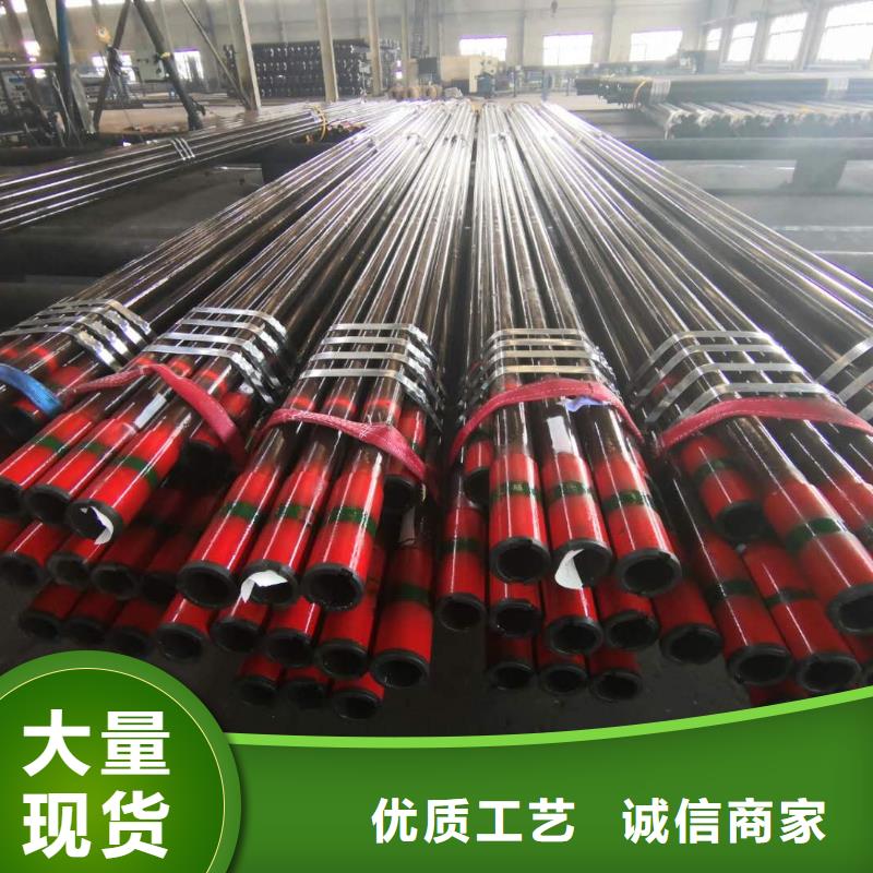 【石油套管钻杆特殊扣源厂供货】隆凯来L80-13Cr