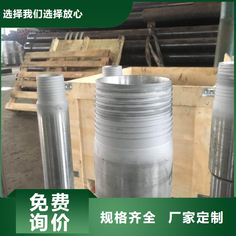 特殊扣_【石油油管】货源足质量好 隆凯来石油设备(汕头市分公司)