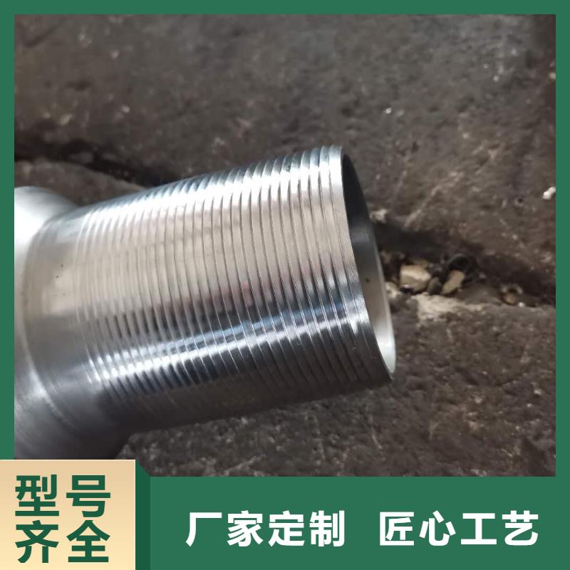 特殊扣,【油管接箍】品牌企业|阳新|大冶|黄冈|咸宁|武汉|恩施|荆州|荆门生产商