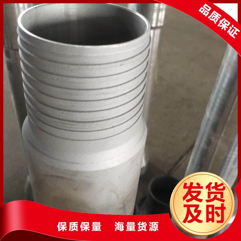 特殊扣,【油管接箍】品牌企业|阳新|大冶|黄冈|咸宁|武汉|恩施|荆州|荆门生产商