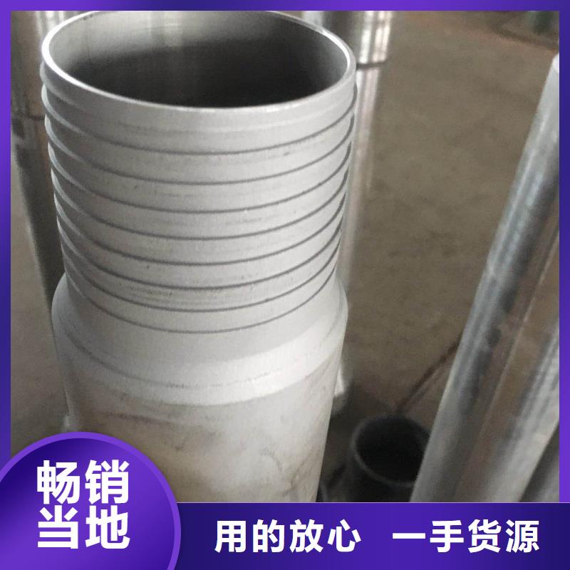 |扎达|革吉|林芝|日喀则|拉萨|山南|昌都|那曲隆凯来【特殊扣】_超级13Cr圆钢支持非标定制